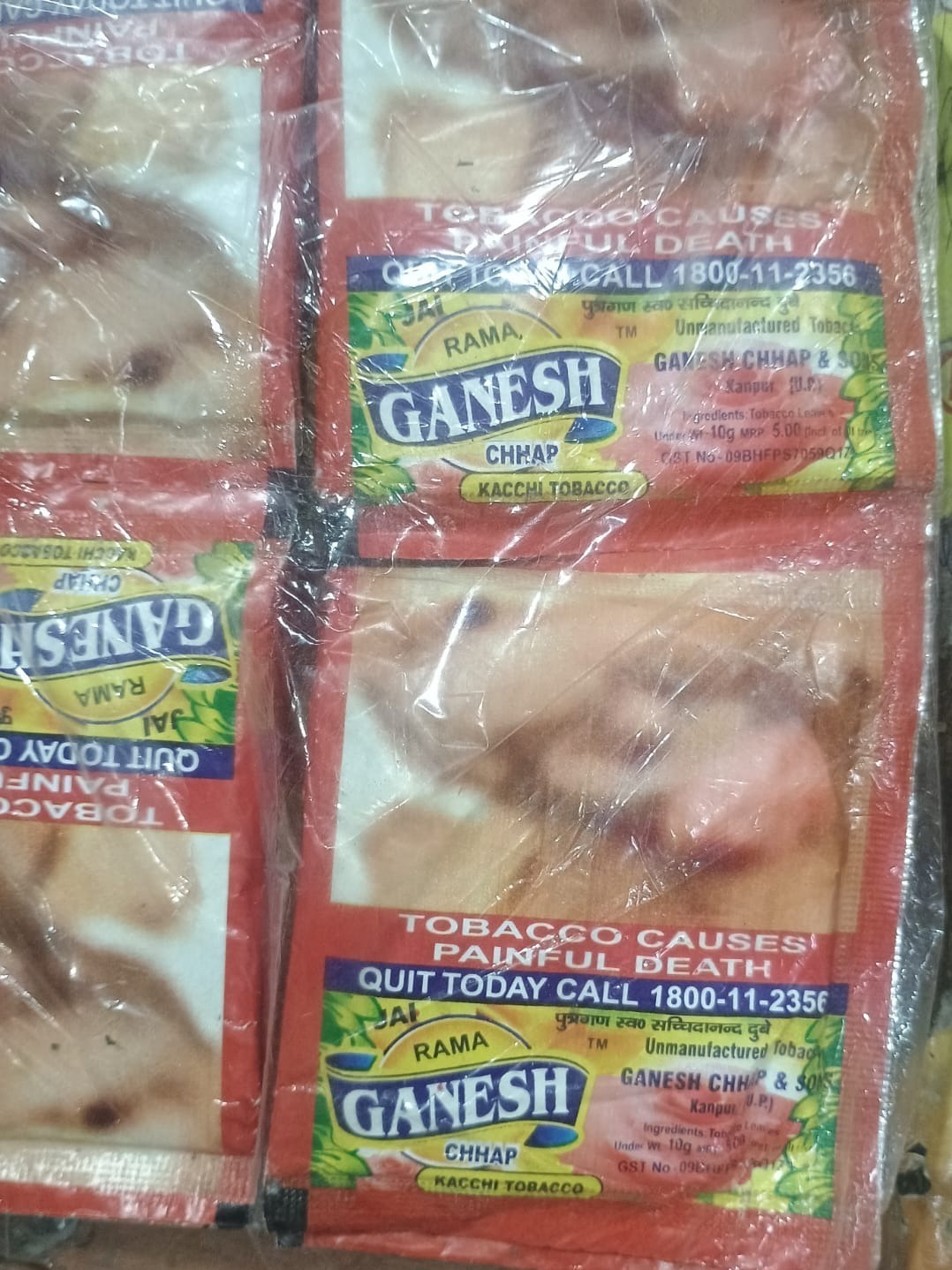 Ganesh Pack Off 1 (Pcs-12)