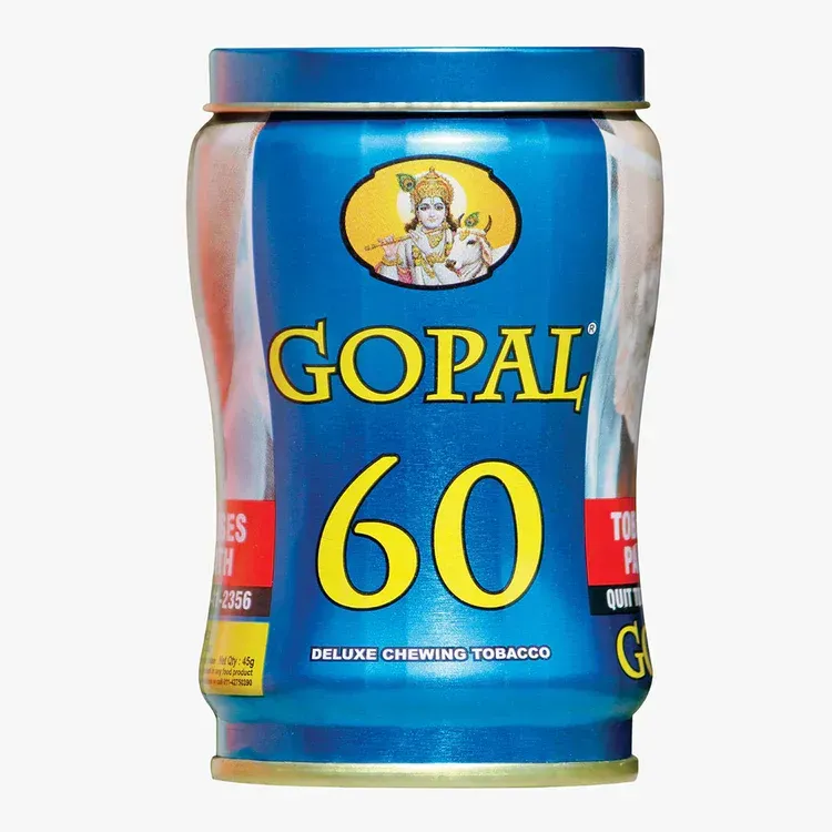 Gopal 60 Deluxe Chewing 45g