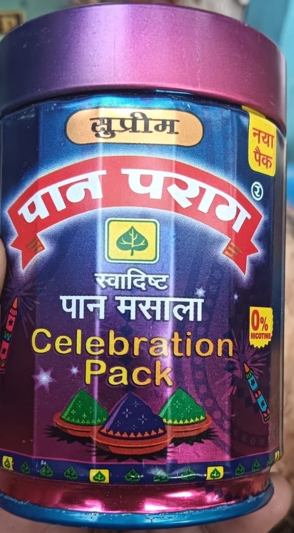 Pan Parag a Tin 100g