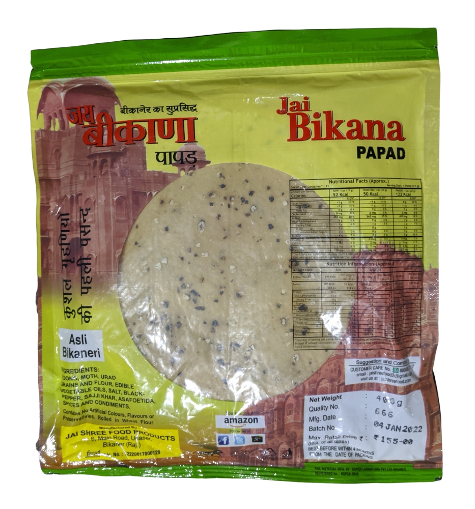 Jai Bikana Papad - 400g