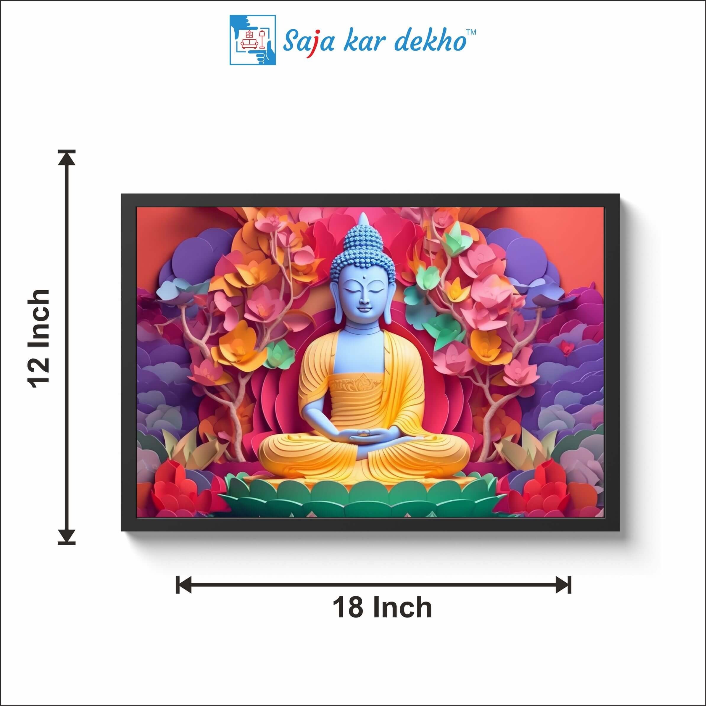 Lord Buddha High Quality Weather Resistant HD Wall Frame  | 18 x 12 inch | - 18 x 12 inch