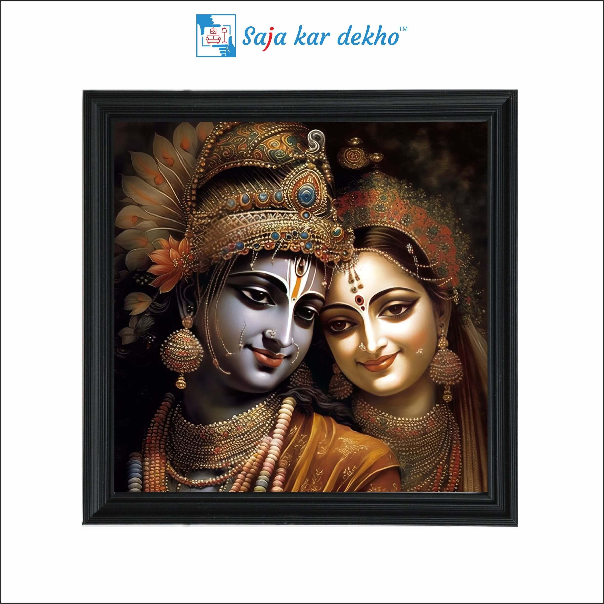 SAJA KAR DEKHO Radha Krishna Photo High Quality Weather Resistant HD Wall Frame  | 20 x 20 inch | - 20 X 20 inch