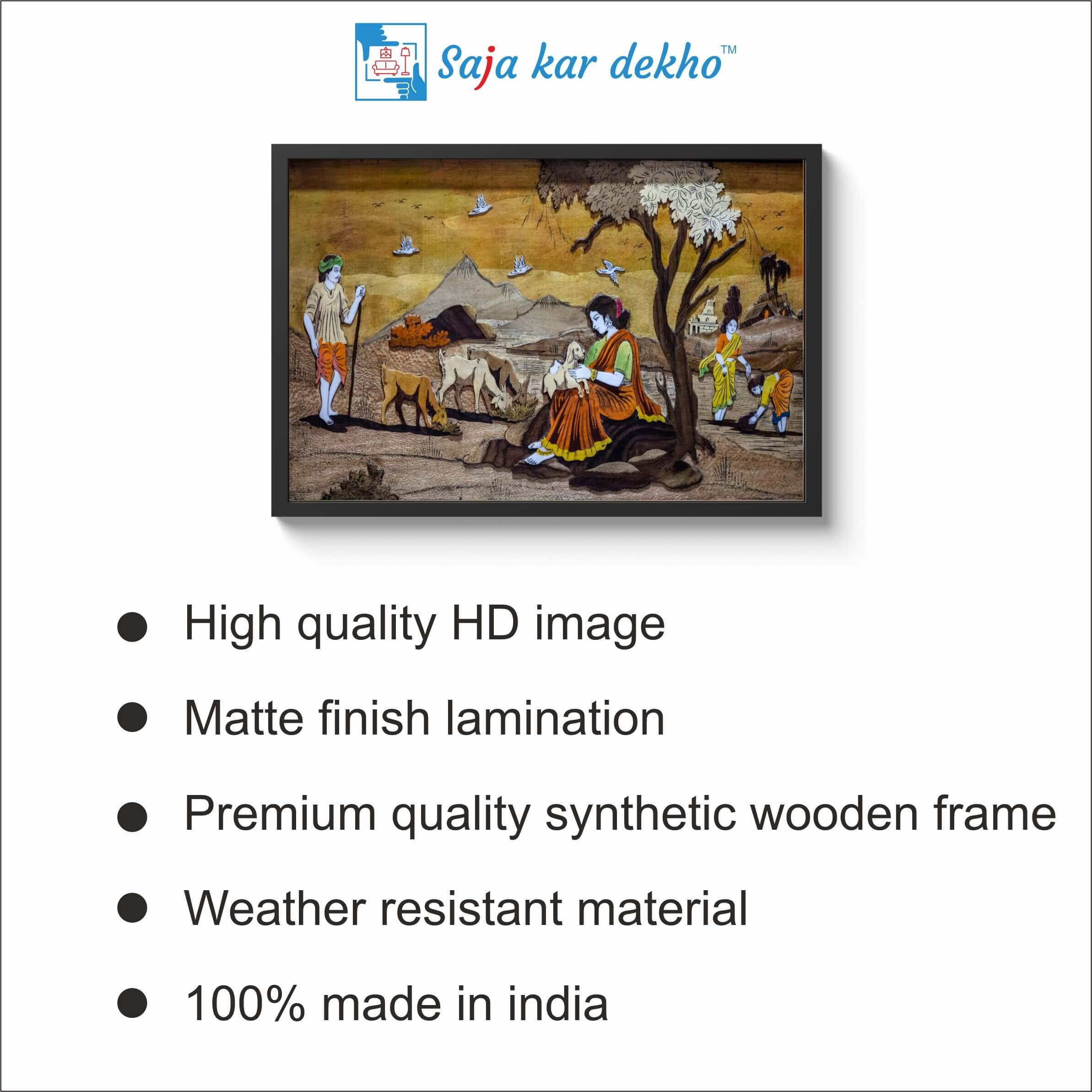 SAJA KAR DEKHO Village Scenery Canvas Painting Photo High Quality Weather Resistant HD Wall Frame  | 18 x 12 inch |  - 18 x 12 inch