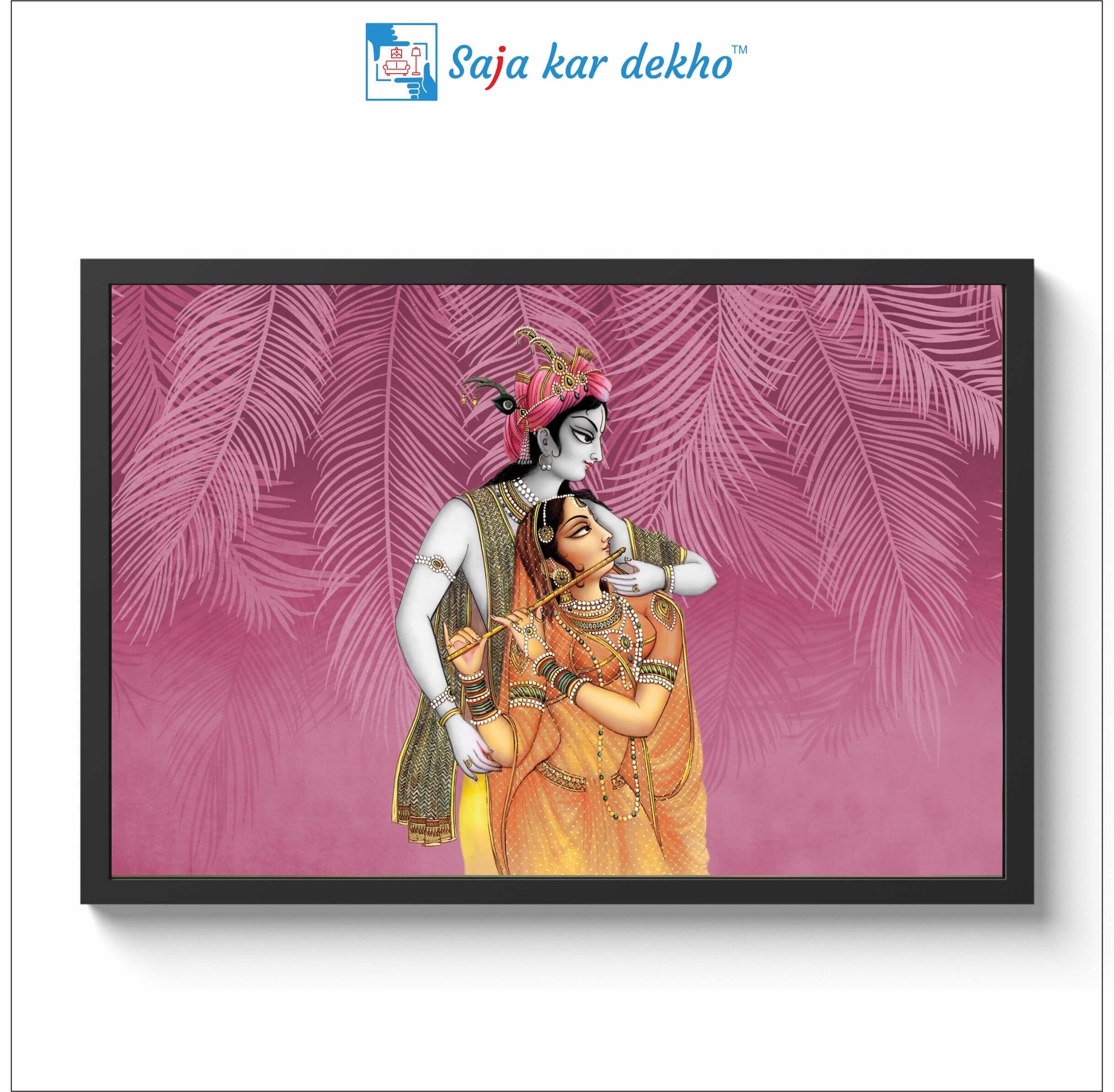 SAJA KAR DEKHO Radha Krishna High Quality Weather Resistant HD Wall Frame  | 18 x 12 inch | - 18 X 12 inch