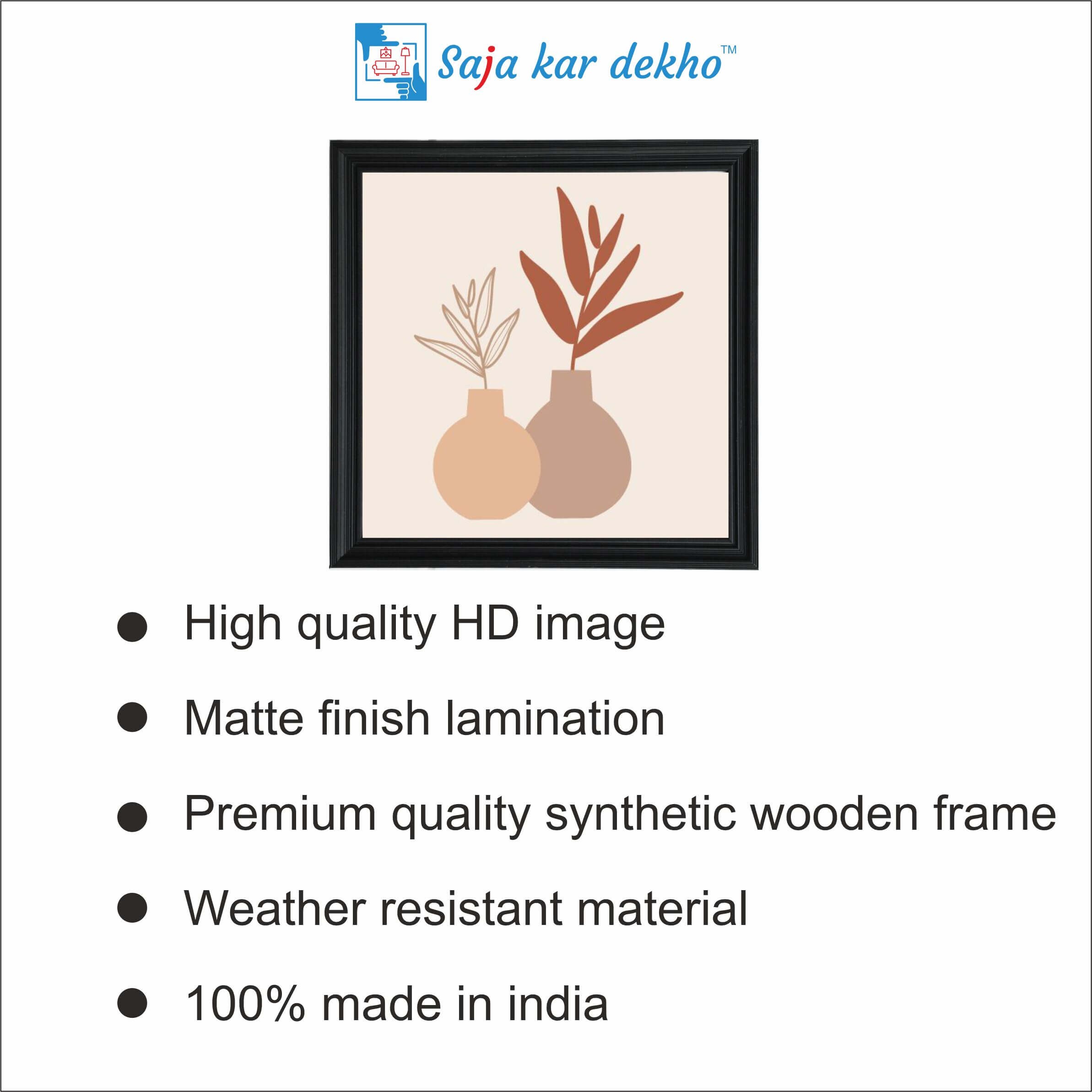 SAJA KAR DEKHO Two Vases Art Digital Print High Quality Weather Resistant HD Wall Frame | 20 x 20 inch | - 20 X 20 inch