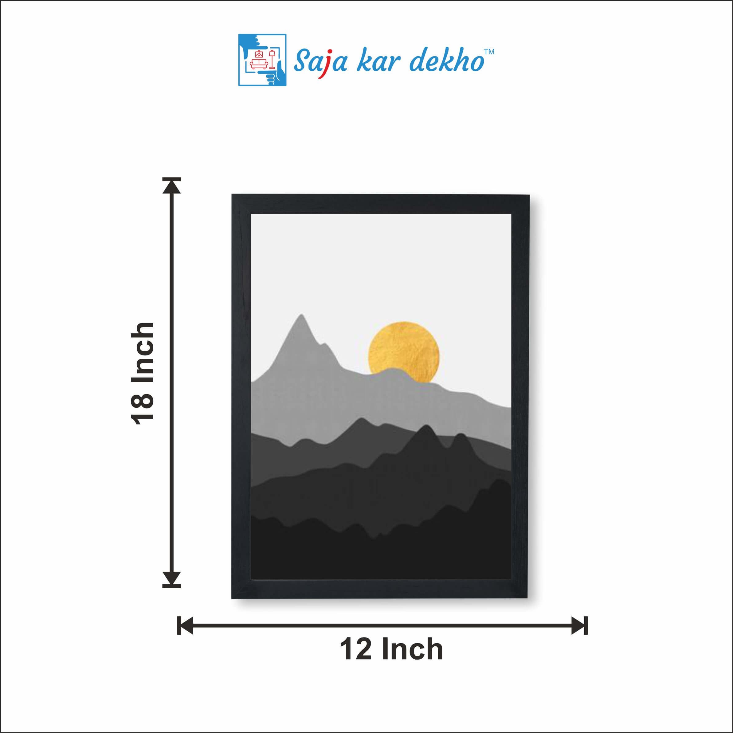 SAJA KAR DEKHO The Sunset Mountain  High Quality Weather Resistant HD Wall Frame | 18 x 12 inch | - 18 X 12 inch