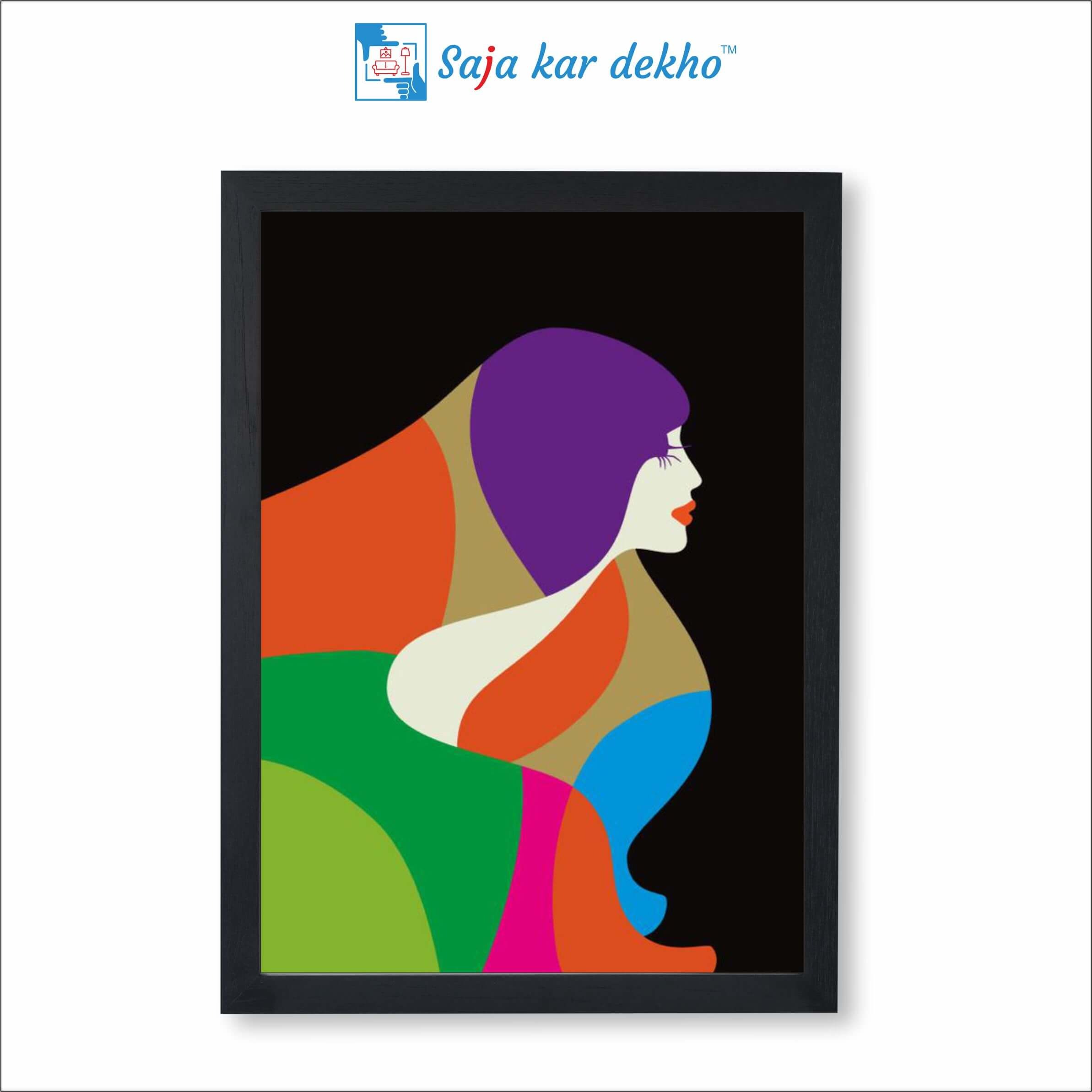 SAJA KAR DEKHO Illustration Art High Quality Weather Resistant HD Wall Frame | 18 x 12 inch | - 18 X 12 inch