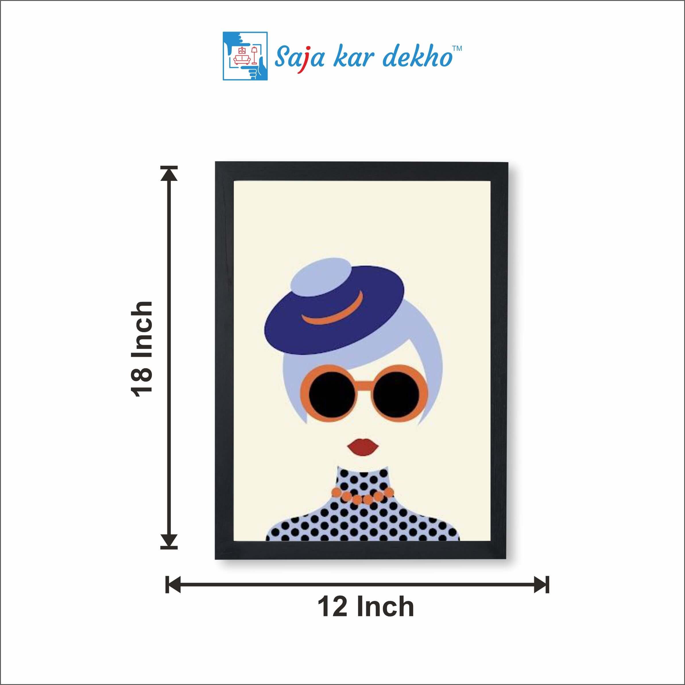 SAJA KAR DEKHO Abstract Art High Quality Weather Resistant HD Wall Frame | 18 x 12 inch | - 18 X 12 inch