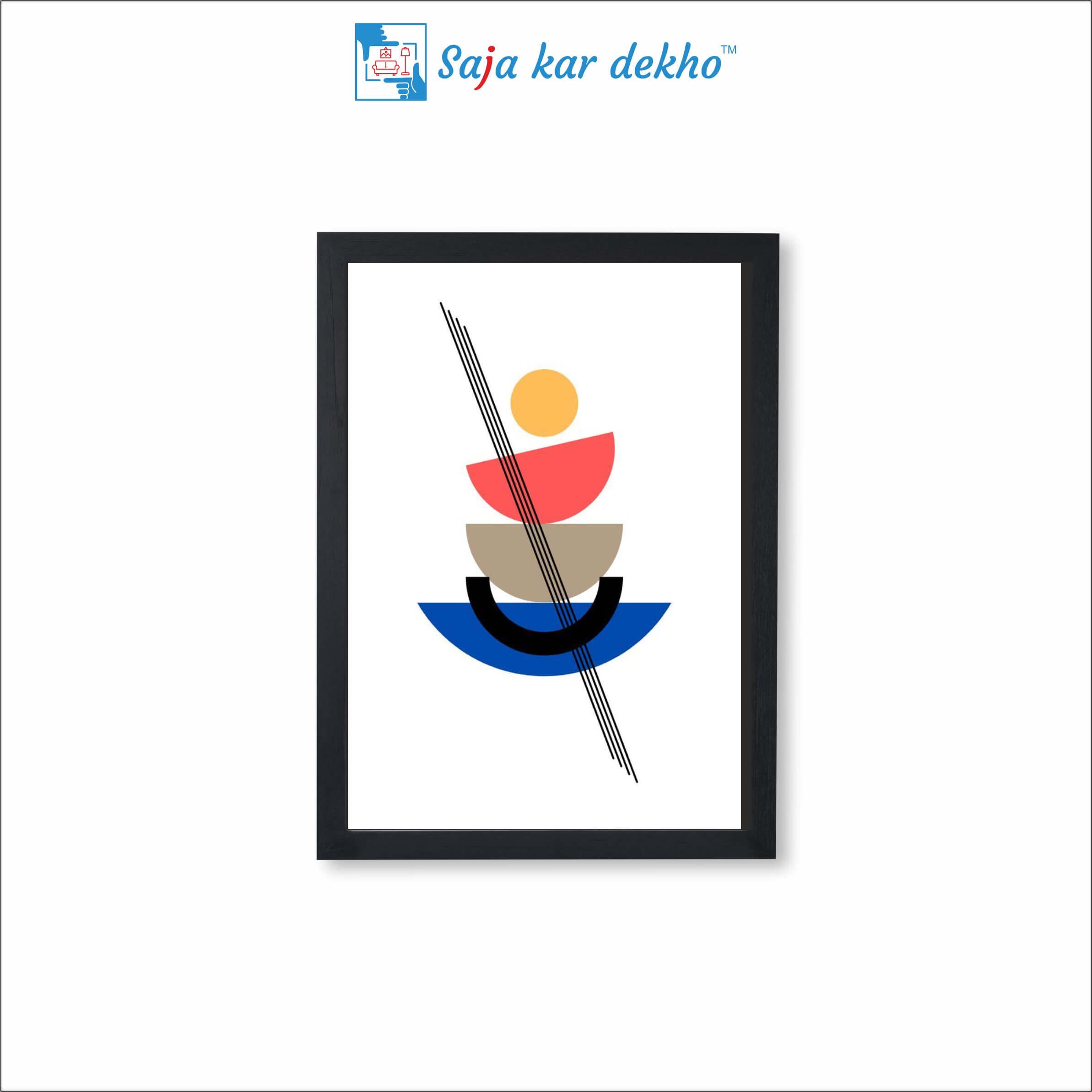 SAJA KAR DEKHO The Leaves Navigation Towards Balance Art High Quality Weather Resistant HD Wall Frame | 18 x 12 inch | - 18 X 12 inch