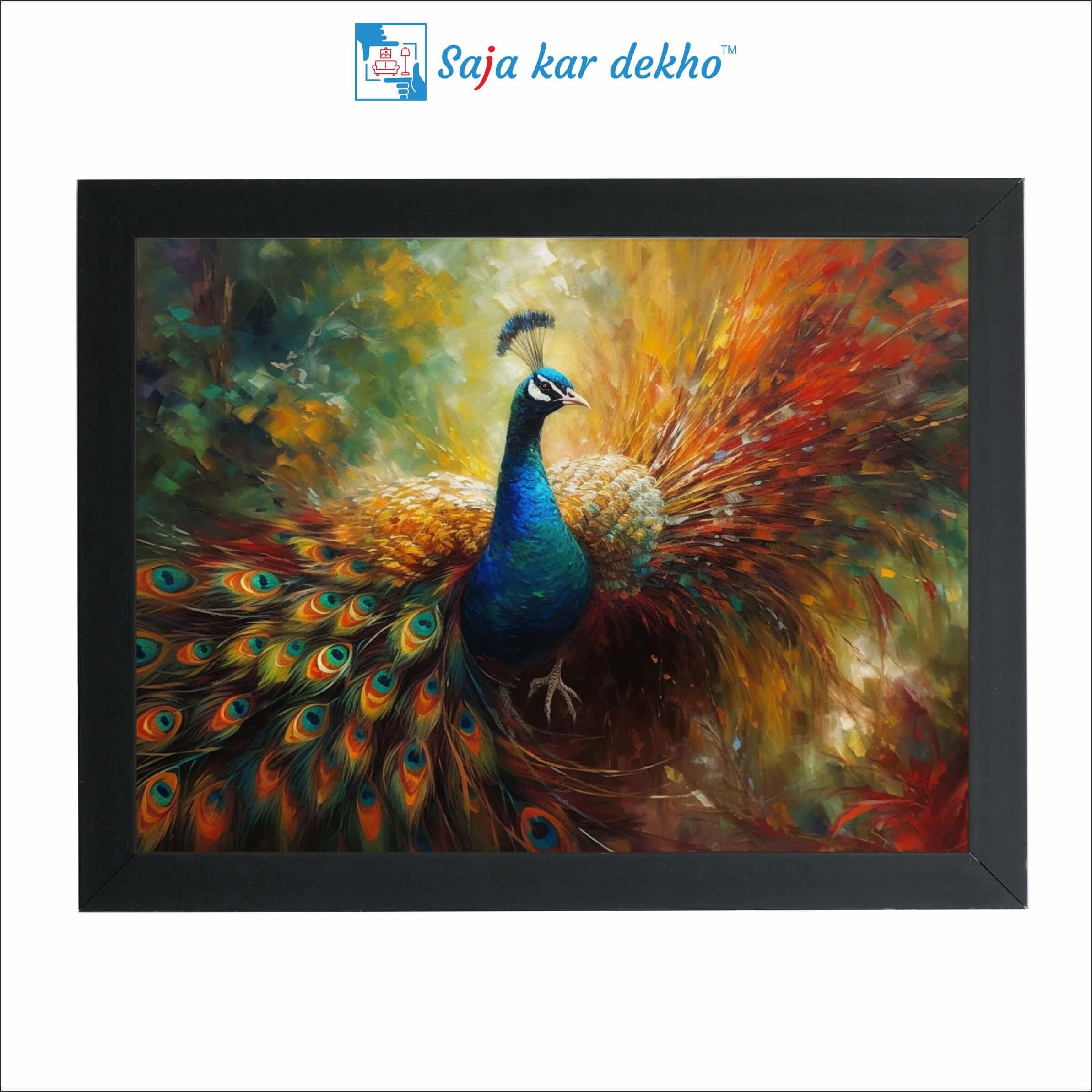 SAJA KAR DEKHO Beautiful Peacock High Quality Weather Resistant HD Wall Frame | 18 x 12 inch | - 18 X 12 inch