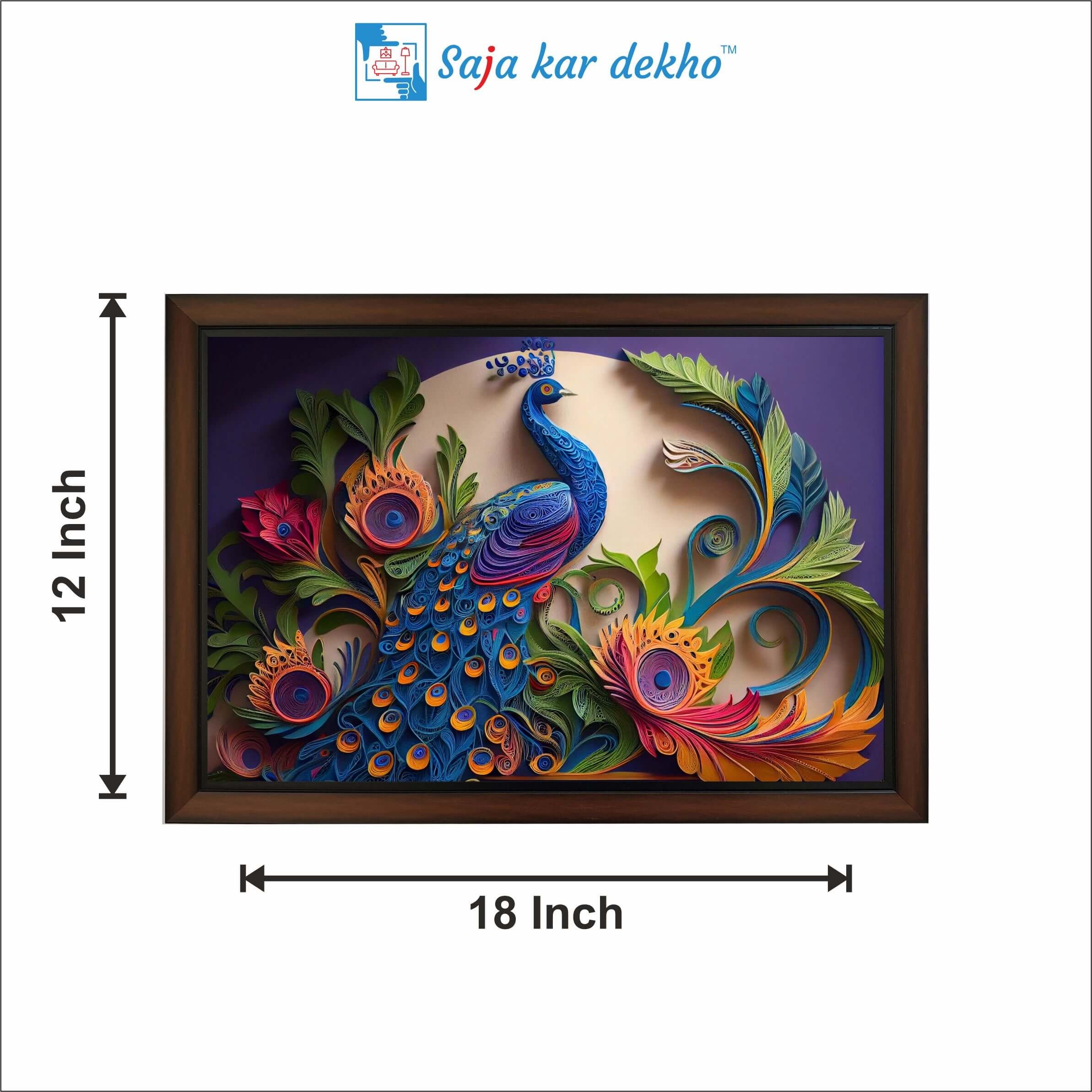 SAJA KAR DEKHO Beautiful Peacock With The Beautiful Multi Colour Leaves High Quality Weather Resistant HD Wall Frame | 18 x 12 inch | - 18 X 12 inch