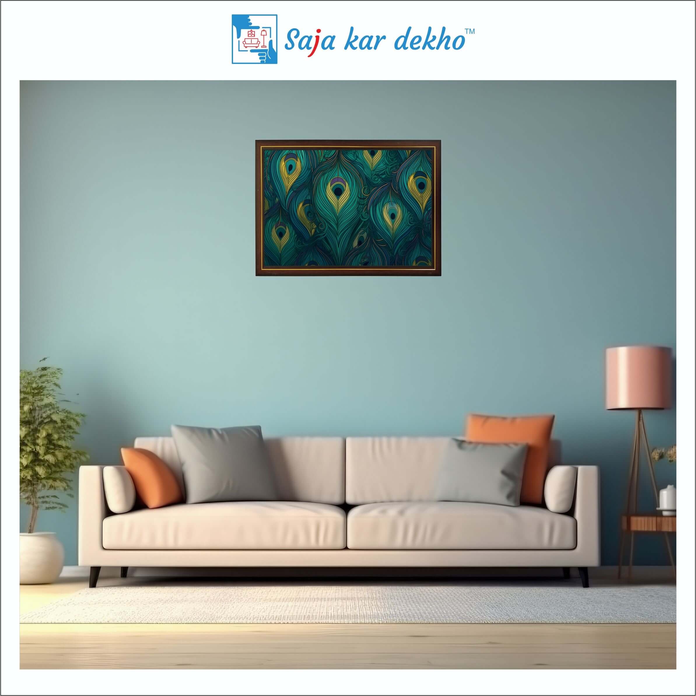 SAJA KAR DEKHO The Peacock Wings High Quality Weather Resistant HD Wall Frame | 18 x 12 inch | - 18 X 12 inch