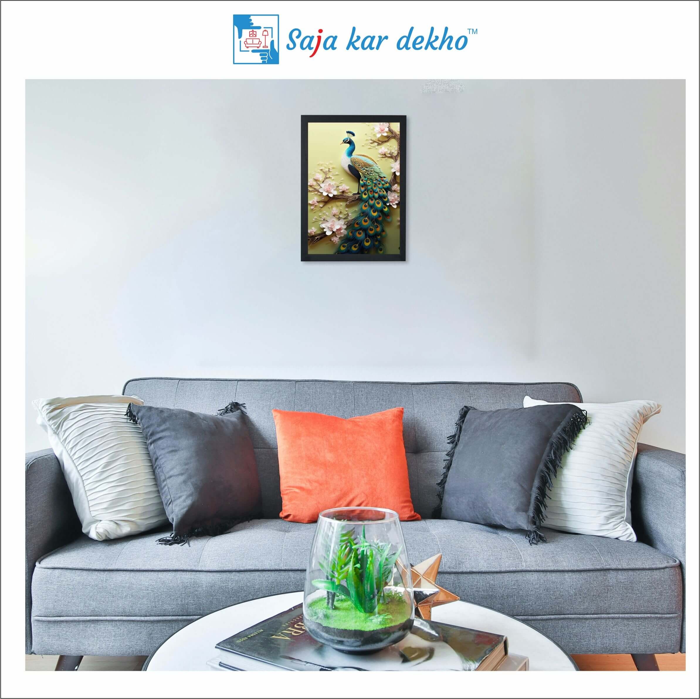 SAJA KAR DEKHO A Peacock Sits On a Branch With Flowers On It High Quality Weather Resistant HD Wall Frame | 18 x 12 inch | - 18 X 12 inch