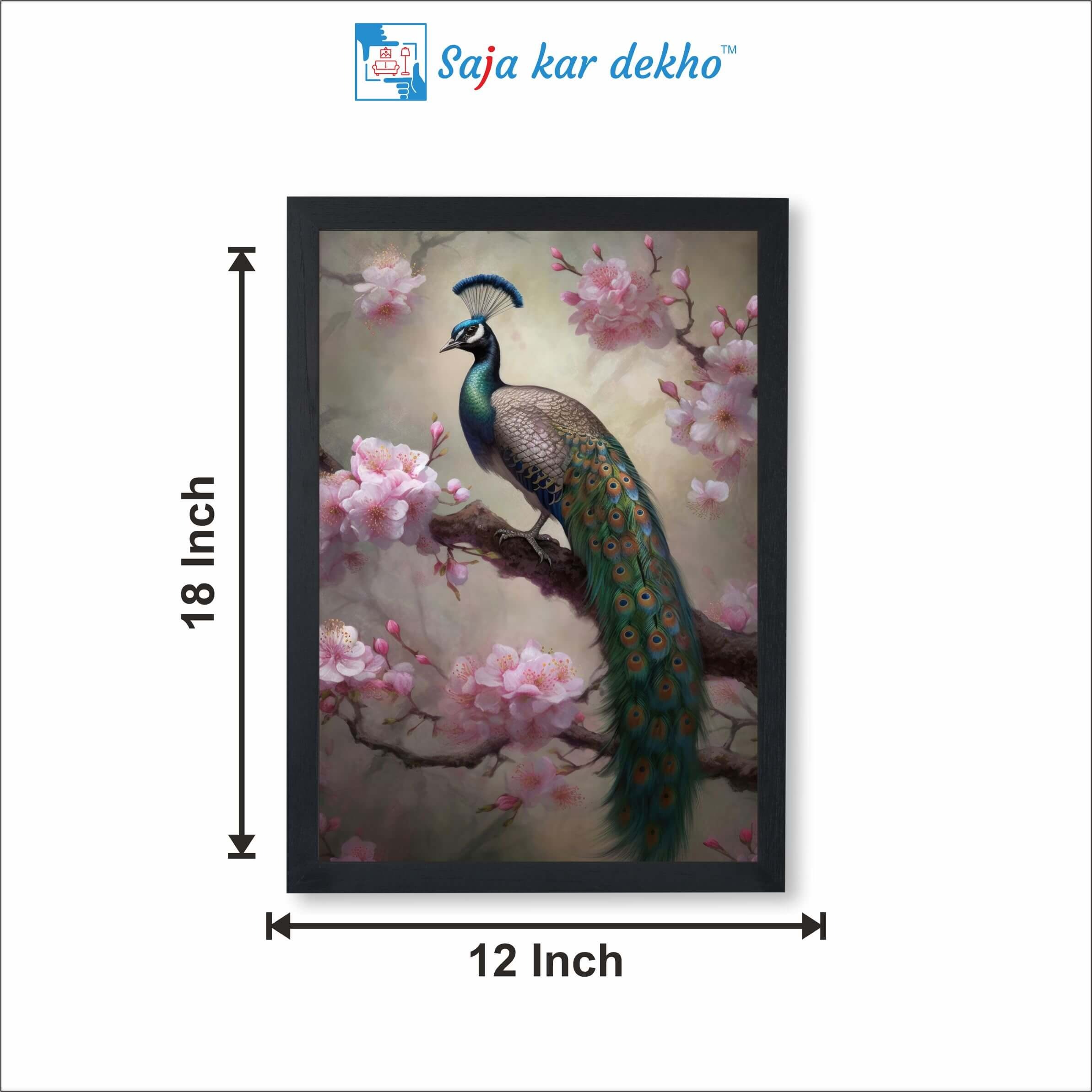 SAJA KAR DEKHO A Peacock On A Branch With Pink Flowers Beautifully High Quality Weather Resistant HD Wall Frame | 18 x 12 inch | - 18 X 12 inch