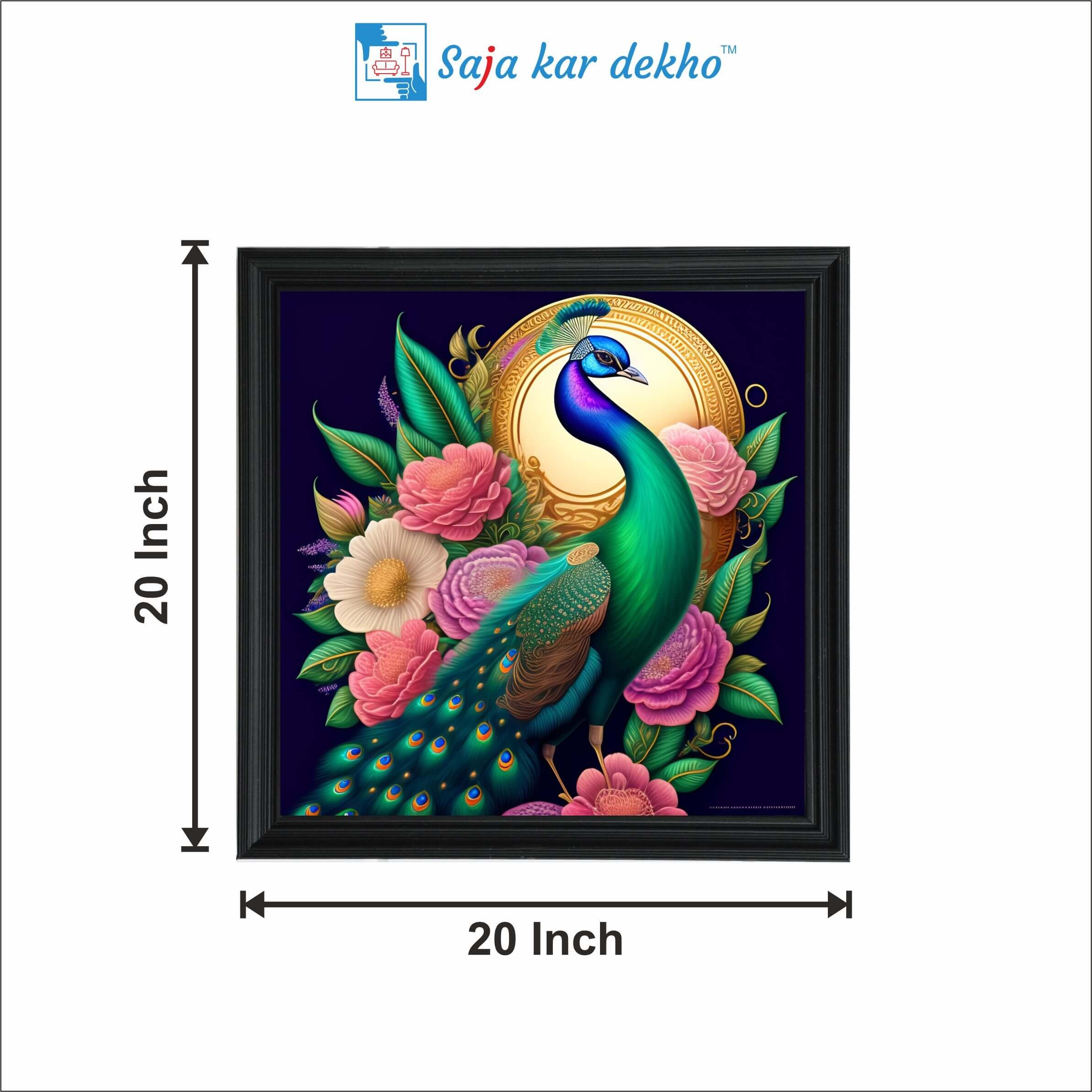 SAJA KAR DEKHO Peacock With Flowers And A Moon In The Background High Quality Weather Resistant HD Wall Frame | 20 x 20 inch | - 20 X 20 inch