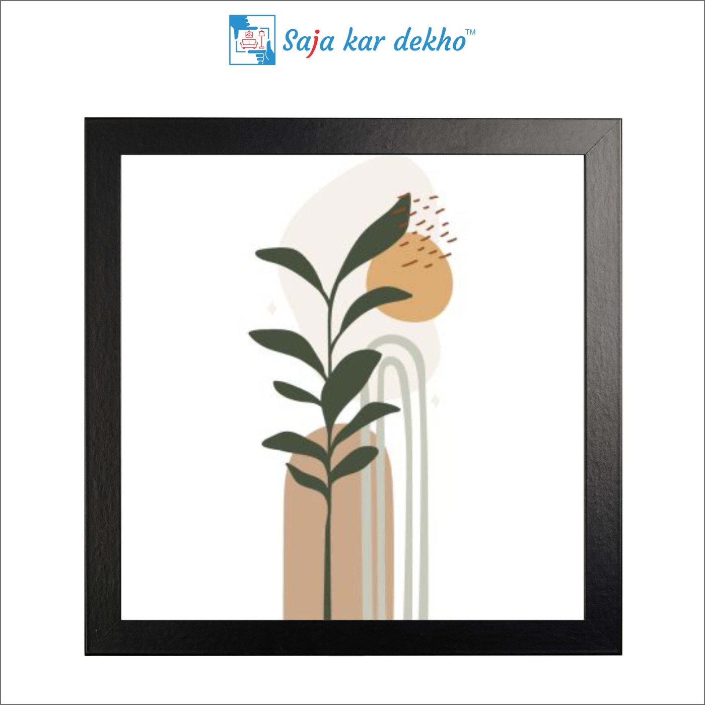 SAJA KAR DEKHO Flat Leaves High Quality Weather Resistant HD Wall Frame | 20 x 20 inch | - 20 X 20 inch