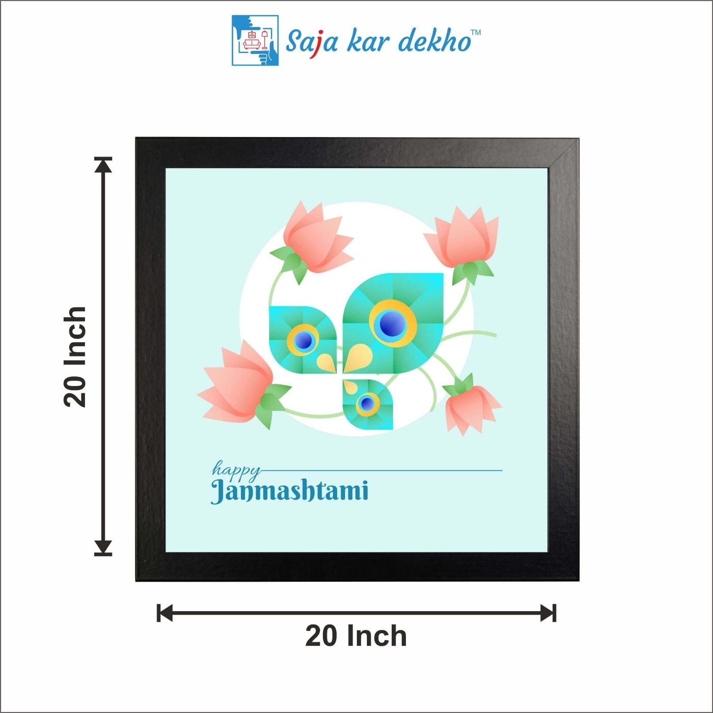 SAJA KAR DEKHO Peacock Feather With Flowers High Quality Weather Resistant HD Wall Frame | 20 x 20 inch | - 20 X 20 inch