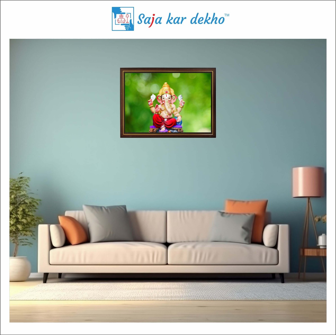 SAJA KAR DEKHO Ganesh Ji With Green Background High Quality Weather Resistant HD Wall Frame | 12 x 18 inch | - 12 X 18 inch