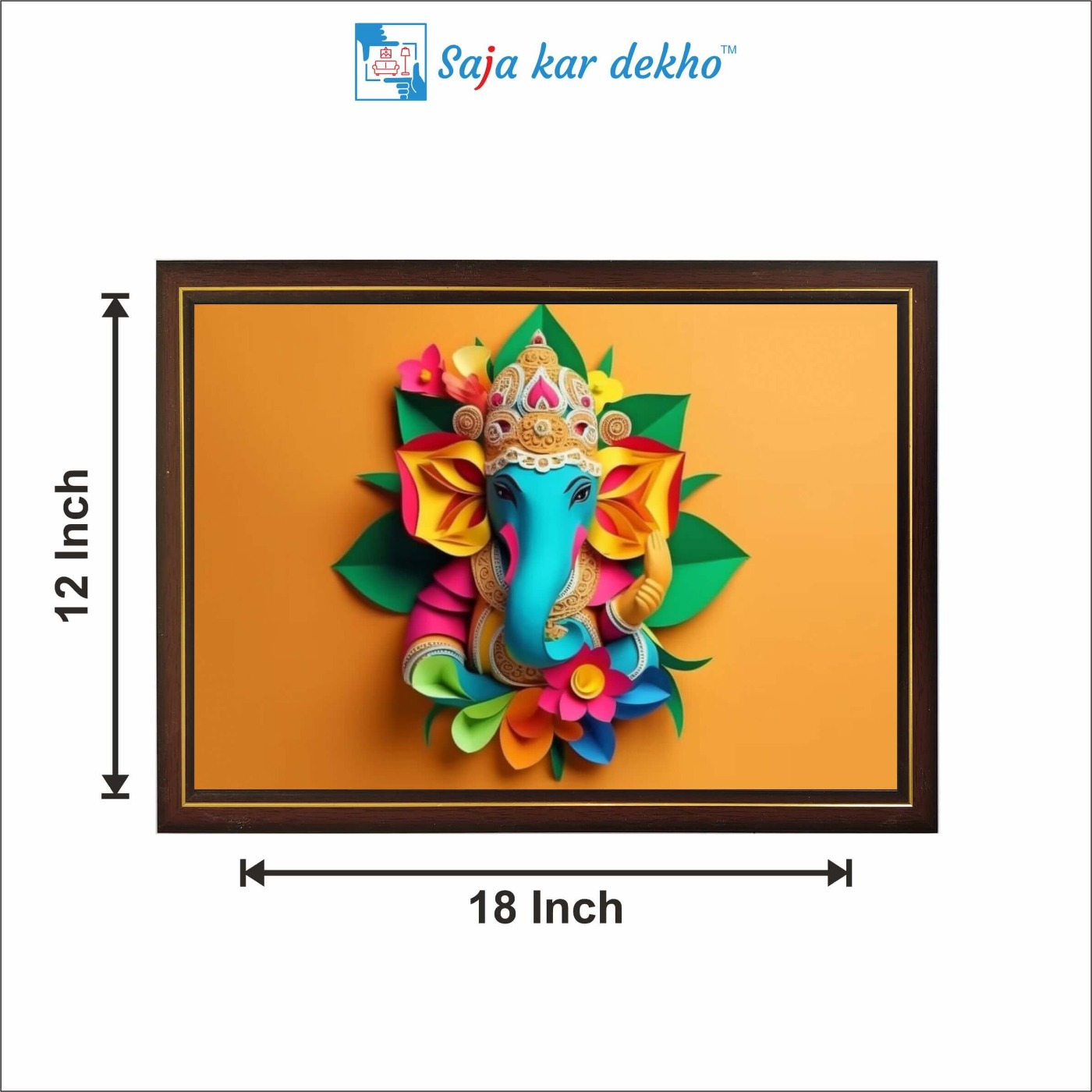 SAJA KAR DEKHO Ganesh Ji High Quality Weather Resistant HD Wall Frame | 12 x 18 inch | - 12 X 18 inch