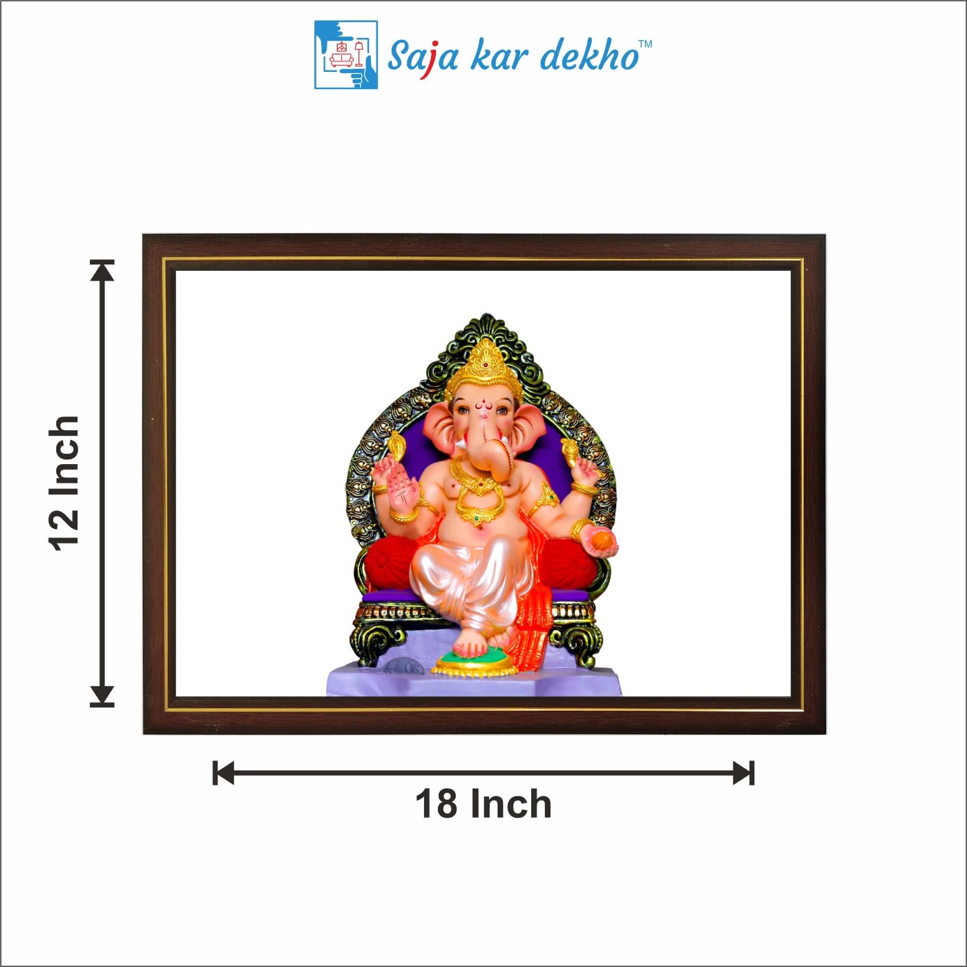 SAJA KAR DEKHO The Throne Sit Ganesh Ji High Quality Weather Resistant HD Wall Frame | 12 x 18 inch | - 12 X 18 inch