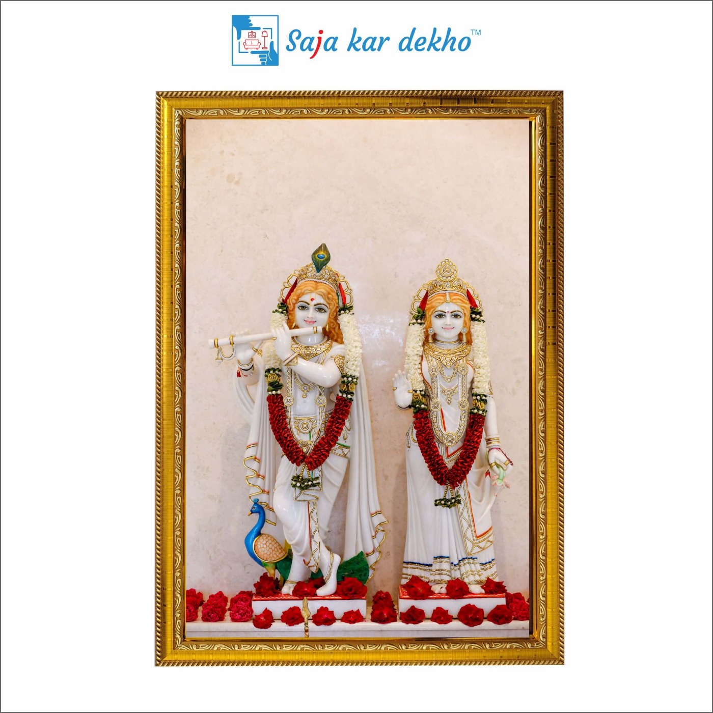 SAJA KAR DEKHO Shree Radha Krishna High Quality Weather Resistant HD Wall Frame | 12 x 18 inch | - 12 X 18 inch