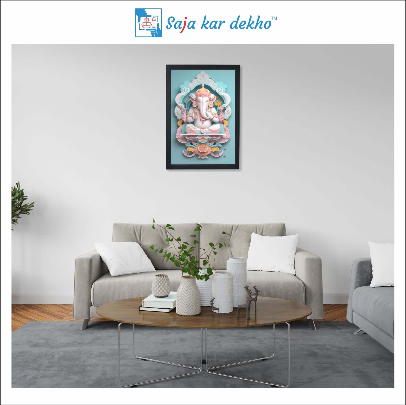 SAJA KAR DEKHO Ganesh Ji High Quality Weather Resistant HD Wall Frame | 12 x 18 inch | - 12 X 18 inch