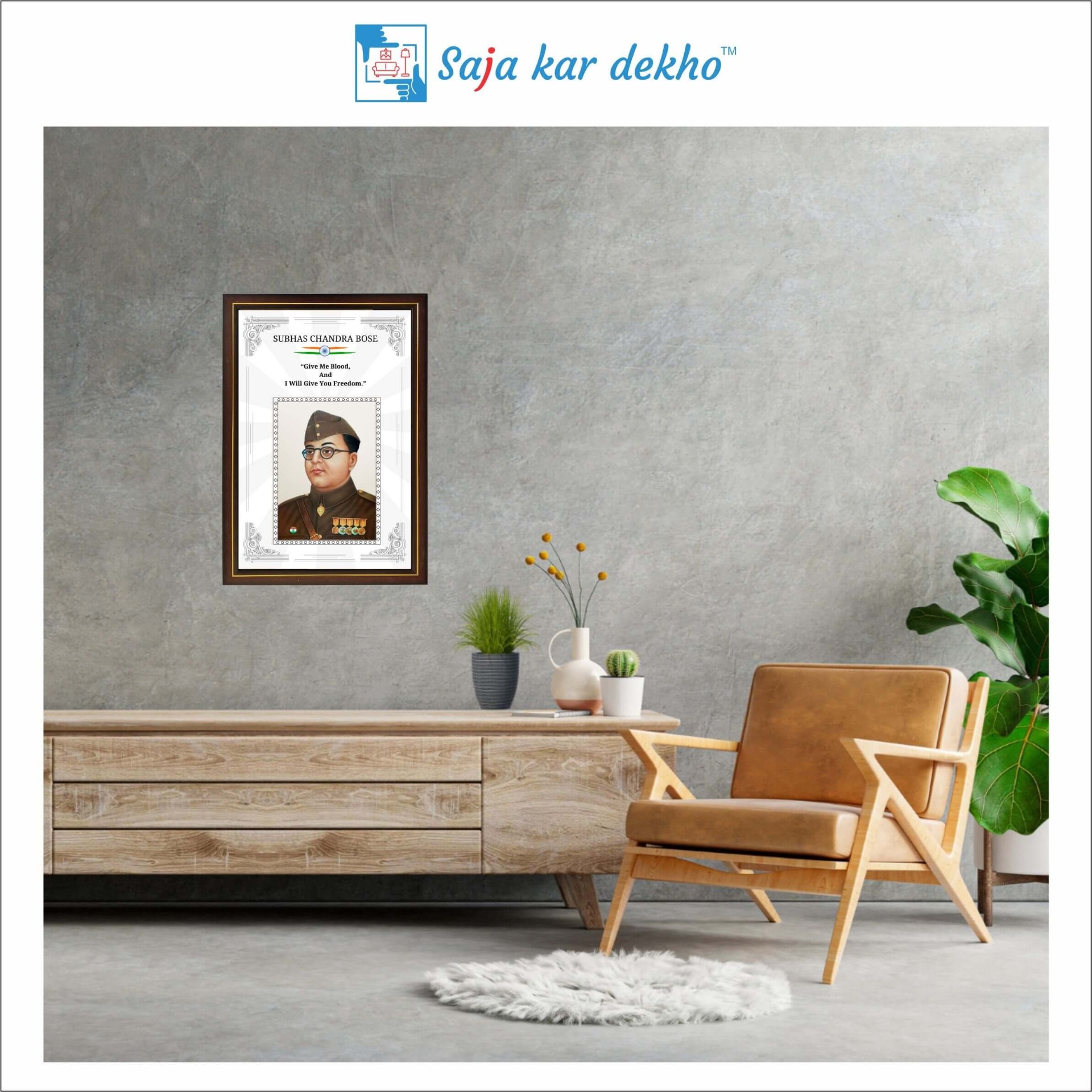 SAJA KAR DEKHO Subhas Chandra Bose Motivational Thought High Quality Weather Resistant HD Wall Frame | 18 x 12 inch |  - 18 X 12 INCH