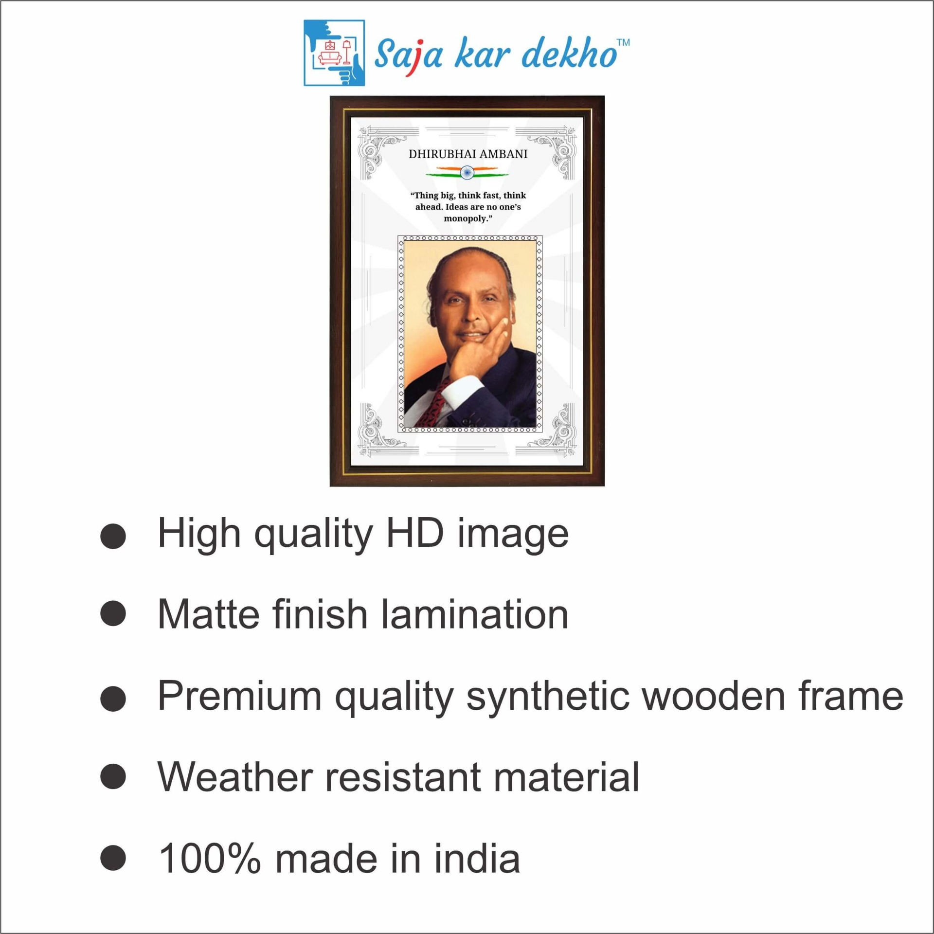 SAJA KAR DEKHO Dhirubhai Ambani Motivational Thought High Quality Weather Resistant HD Wall Frame | 18 x 12 inch |  - 18 X 12 INCH