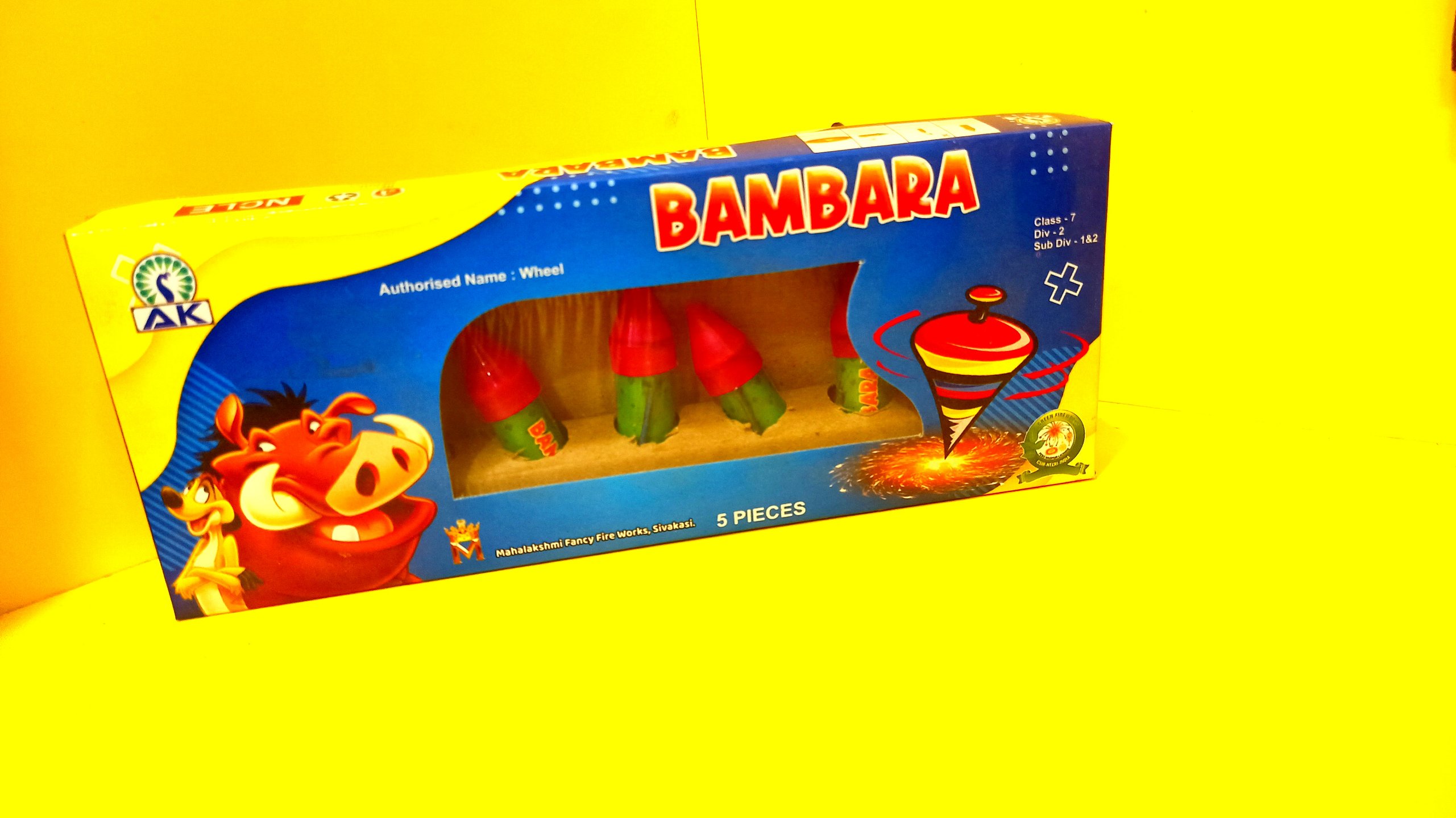 Bambara(5 Pcs) 