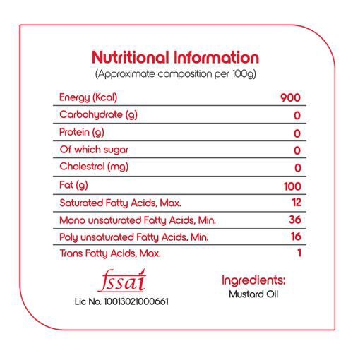 Fortune सरसों तेल Oil  - 500ml