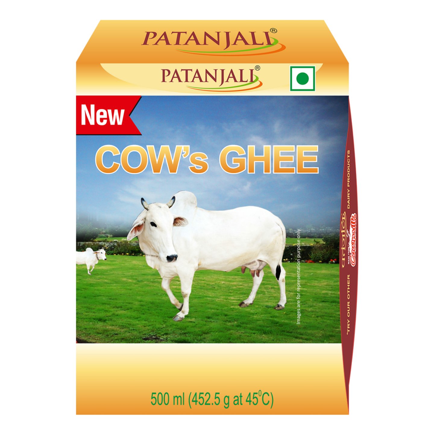 गाय का सुध  घी  (पतंजलि) Patanjali Ghee  - 500ml