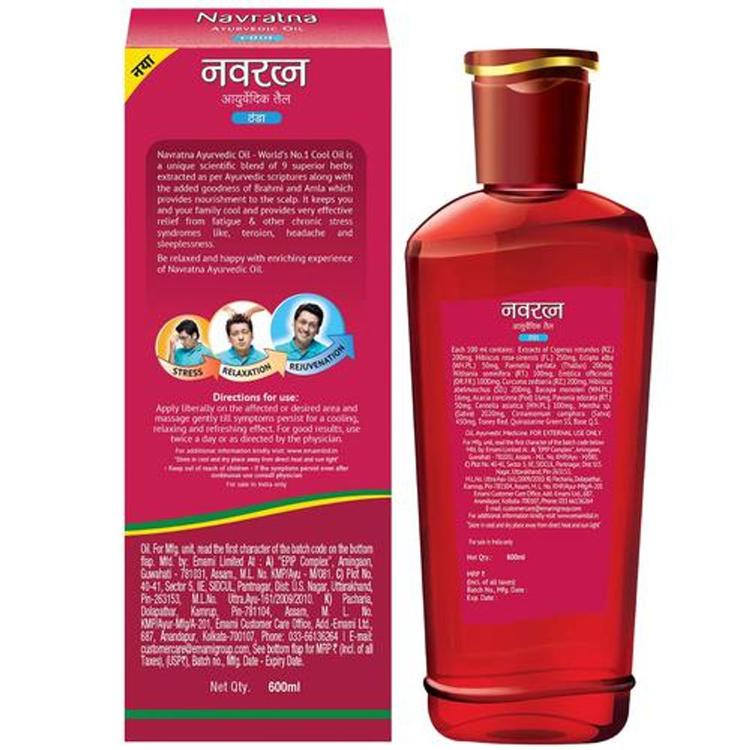 नवरत्न ठंडा तेल (Navratan Cool Oil) - 180ml