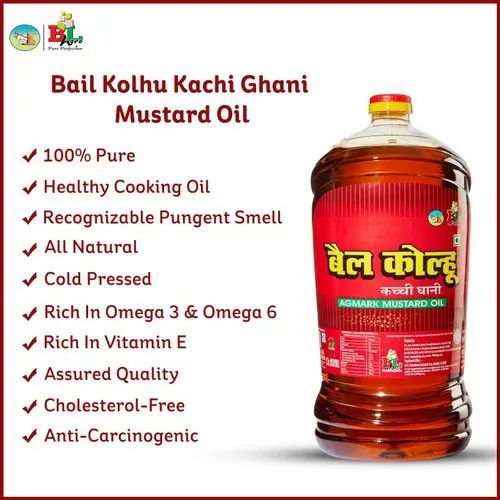 बैल कोल्हू bail kolhu Oil  - 2L