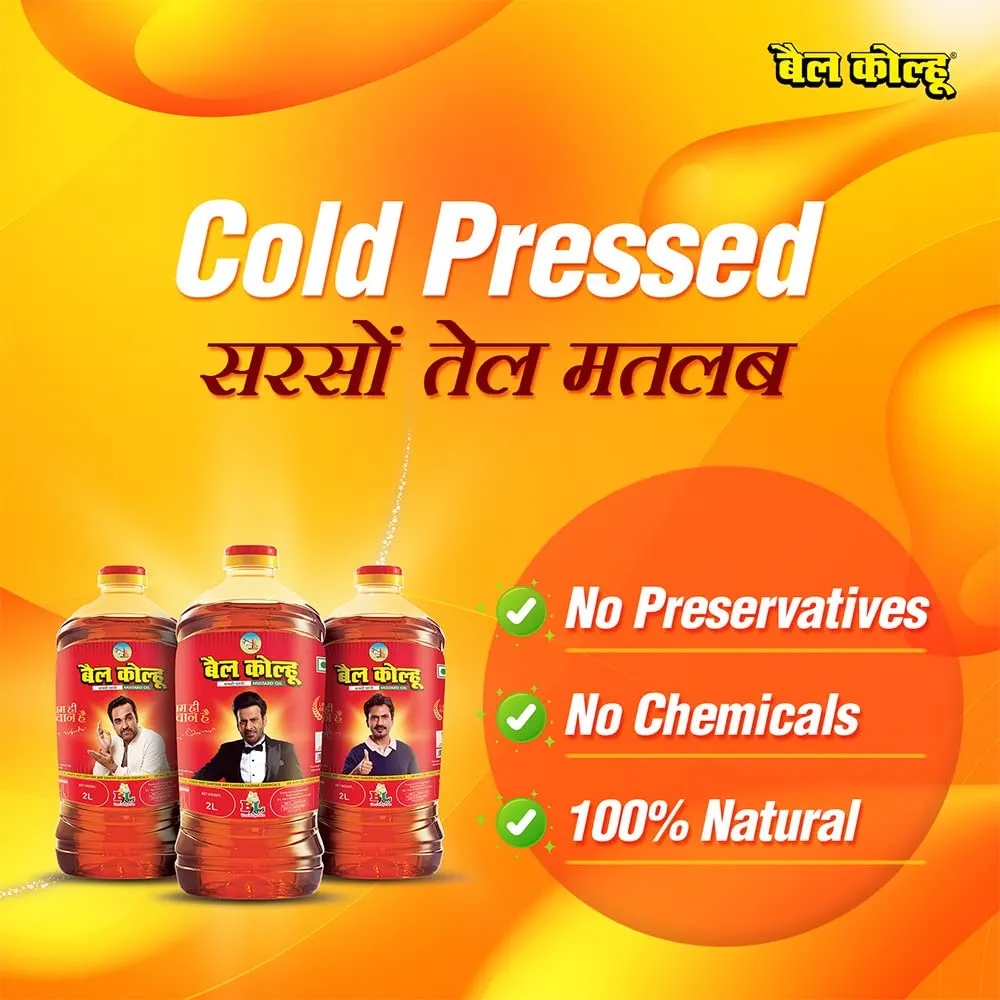 बैल कोलू तेल bail kolhu Oil  - 500ml