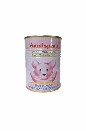 अमूल दूध पाउडर Amul Milk Powder  - 500g