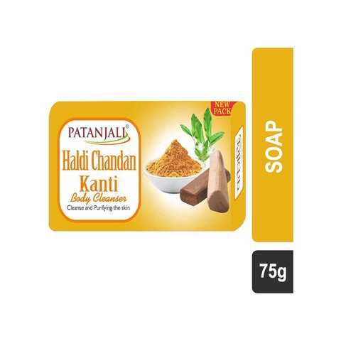 पतंजलि हल्दी चंदन साबुन Patanjali Haldi Chandan Sabun - 75g