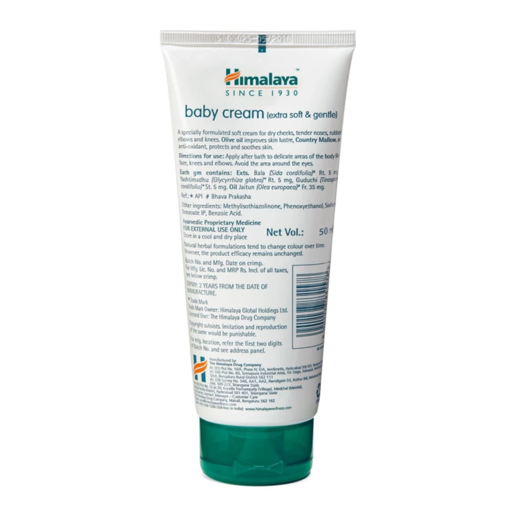 Himalaya Baby Cream - 30 ML