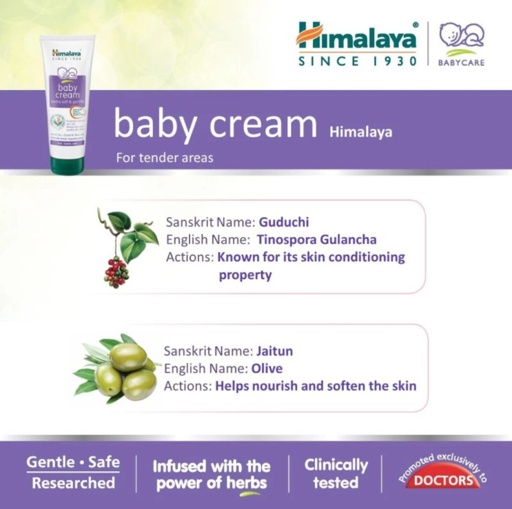 Himalaya Baby Cream - 30 ML