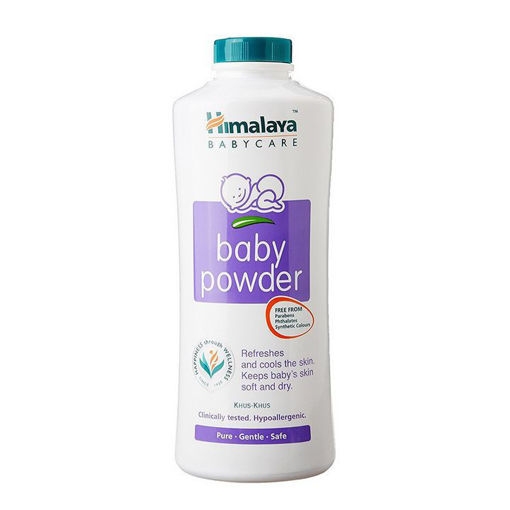 Himalaya Baby Powder - 50 ML