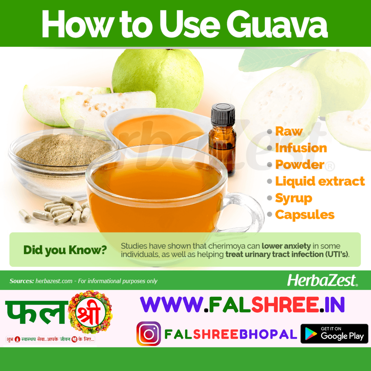 GUAVA(अमरुद) HYBRID - 1kg