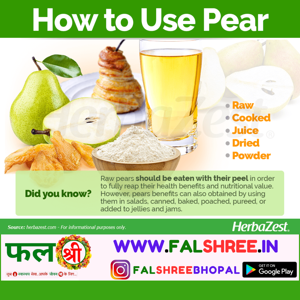 PEAR (नाशपाती ) - 250g