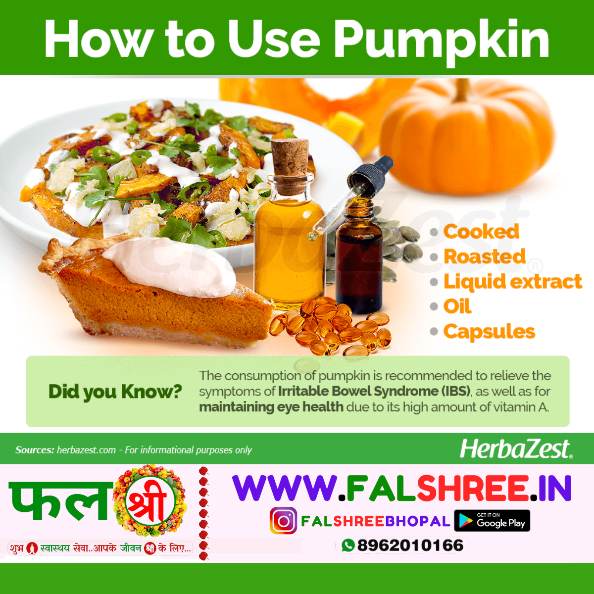 PUMPKIN (कद्दु)  - 250g