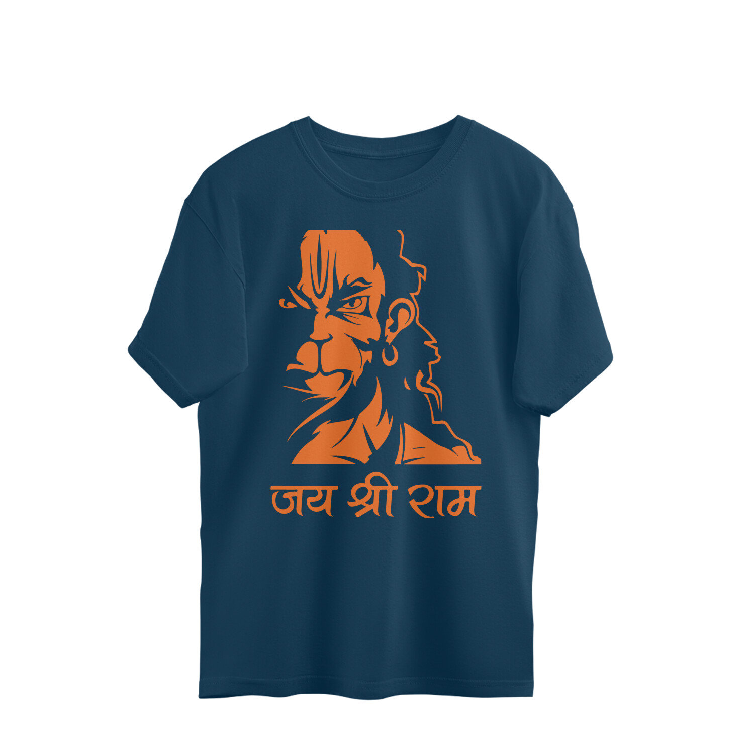 Jai Shree Ram Men's Oversized T-shirt - Nile Blue, S, Free