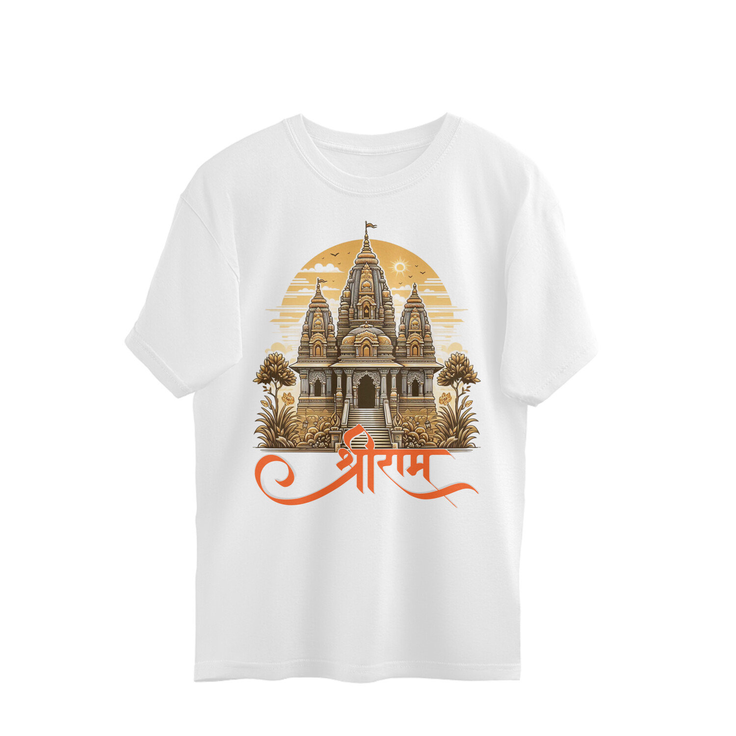 Shree Ram Front & Back Men's Oversized Tshirt - White, S, Free