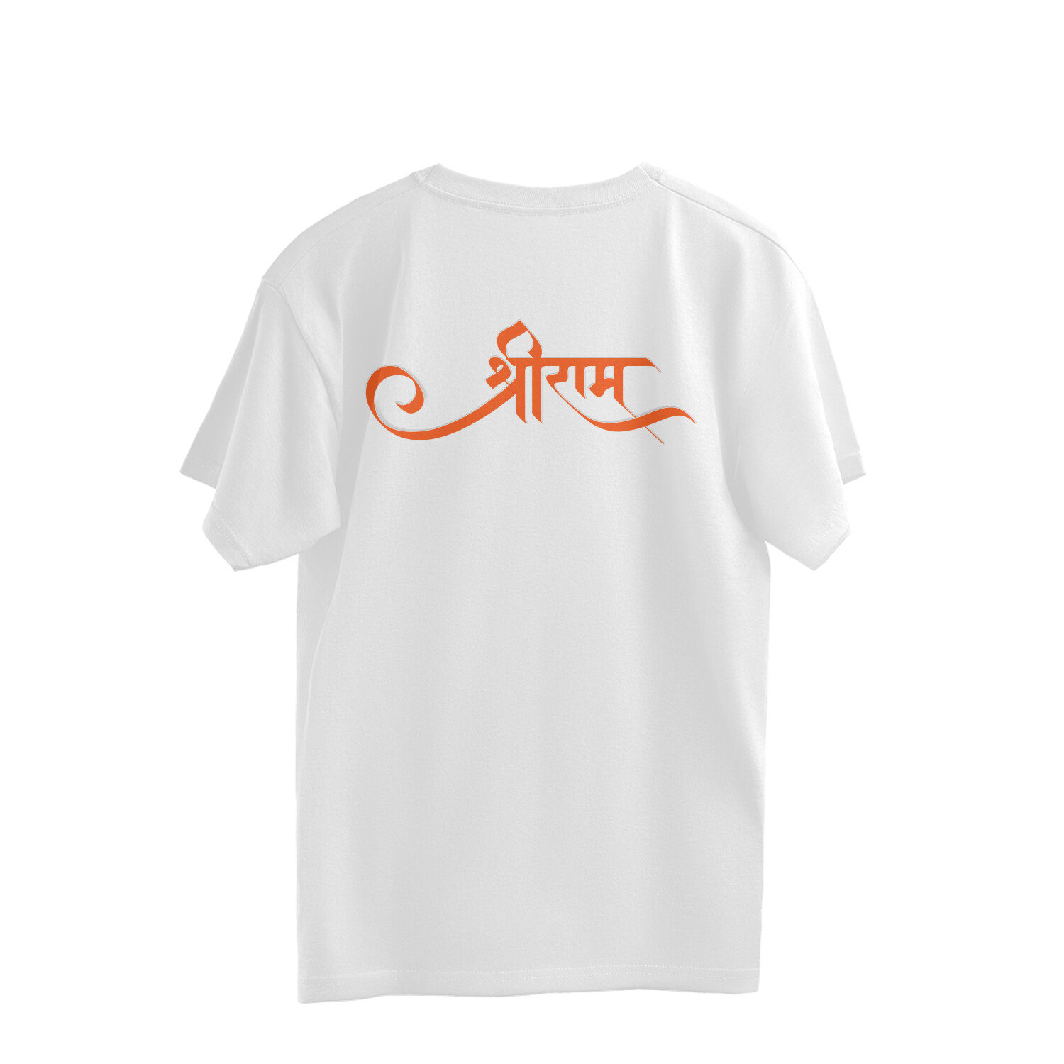 Shree Ram Front & Back Men's Oversized Tshirt - White, S, Free