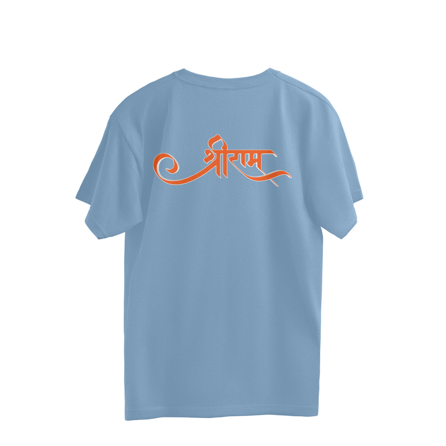 Shree Ram Front & Back Men's Oversized Tshirt - Baby Blue, M, Free