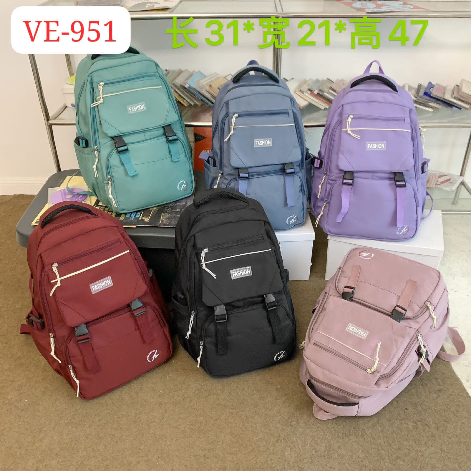 Mix models  bag school Bagpack