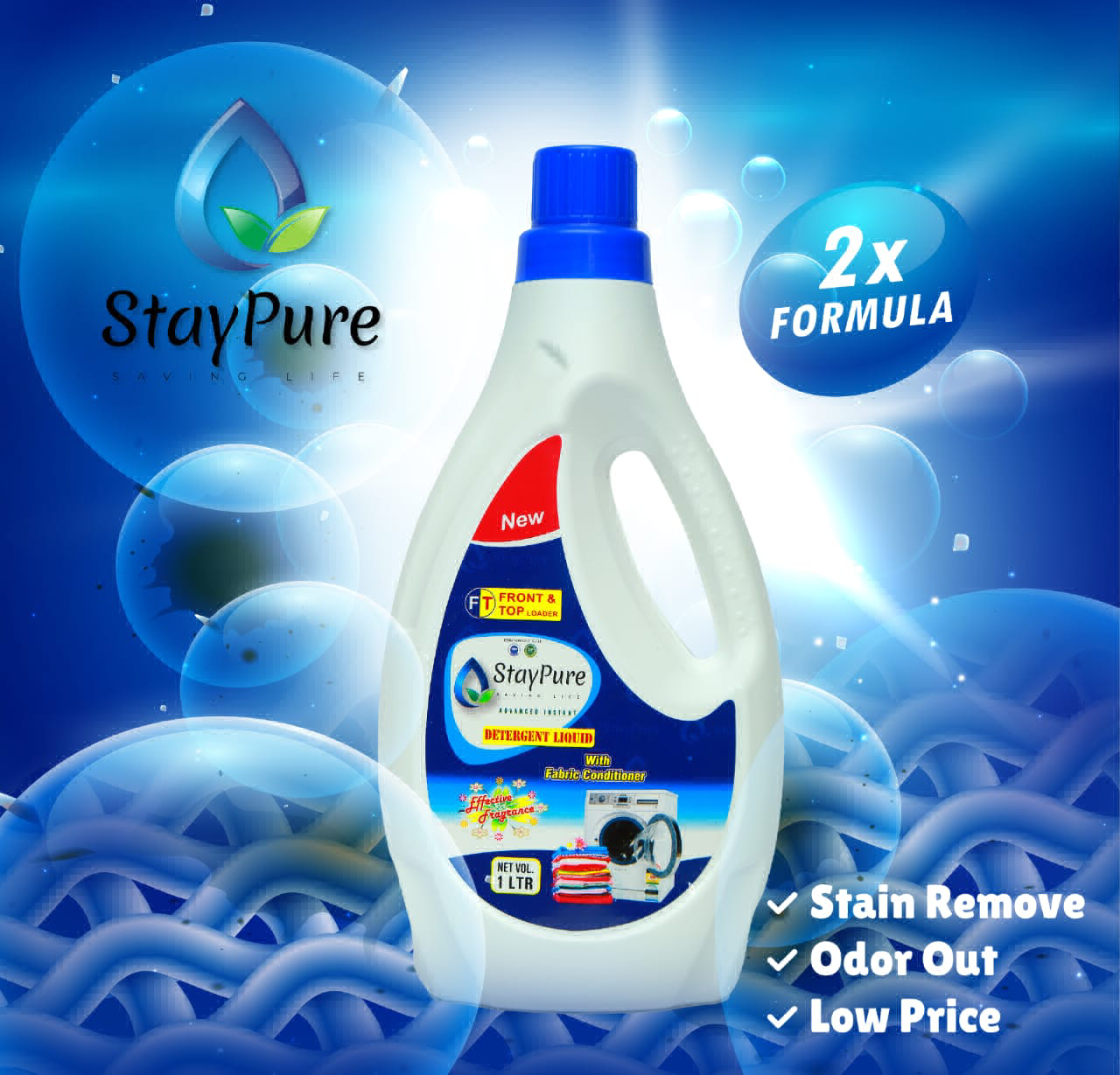 Staypure Clean Up Combo, Pack Of 6 