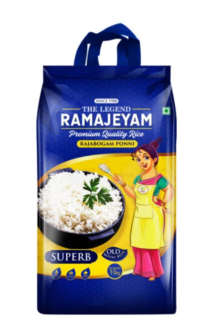 RAMAJAYAM RAJABHOGAM RAMAJEYAM RAJABHOGAM PREMIUM QUALITY - 25