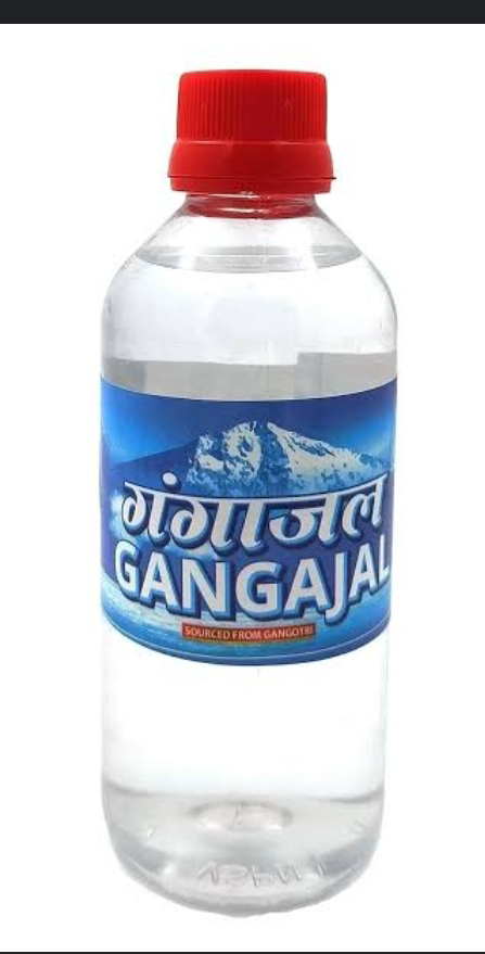 Ganga Jal per pcs